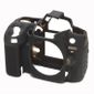 ACCESSOIRES PHOTO-OPTIQUE Coque silicone EasyCover pour Nikon D7000