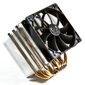 VENTILATION  Scythe Ninja 3