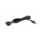 CABLE ET CONNECTIQUE POUR PERIPHERIQUE TomTom Câble de connexion