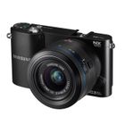 APPAREIL PHOTO COMPACT SAMSUNG NX1000 Hybride Noir - Objectif 20-50 mm
