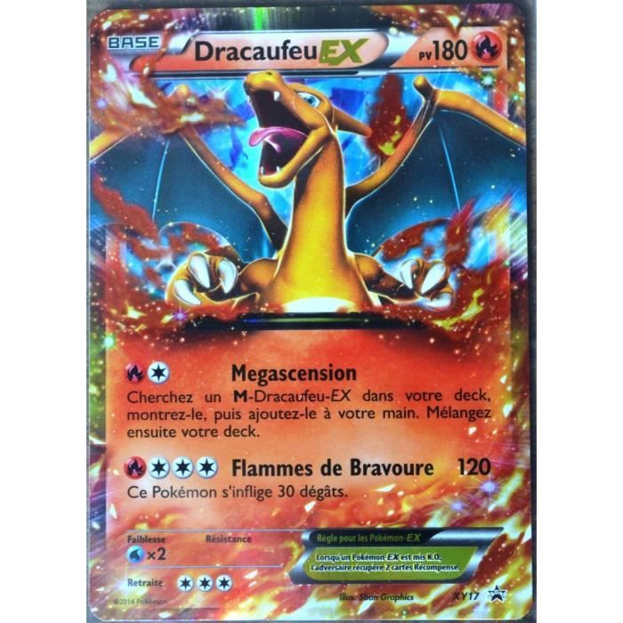Pokemon x discount coupon
