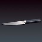 COUVERTS - MENAGERE EVERCUT® Couteau polyvalent 20cm