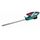 TAILLE-HAIE - SECATEUR  BOSCH Taille-haies 18V 1.5 Ah 45 cm AHS 48 LI