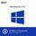 Windows 8.1 Professionnel - 32/64 bits - A Télécha