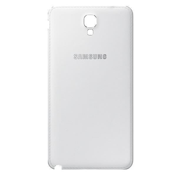 cache batterie samsung galaxy note 3 lite neo achat cache batterie samsung galaxy note 3 lite neo achat