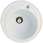 COLLECTEUR EAU - CUVE - ACCESSOIRE Cuve ronde SCD LUISINA naturalite