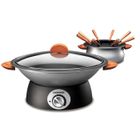 WOK ELECTRIQUE - TAJINE ELECTRIQUE - CUISEUR A PAELLA - COUSCOUSSIER LAGRANGE 349006