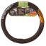 Couvre volant Rider LongBoard