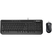 PACK CLAVIER - SOURIS Microsoft Wired Keyboard 600 Black + Basic Optical