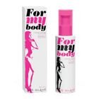PETITS ARTICLES DE PLAISIR LOVE TO LOVE Huile de Massage Karité et Coton