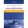 SCIENCES HUMAINES Dictionnaire de philosophie (édition 2011)