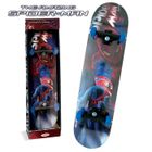 SKATEBOARD - SHORTBOARD - LONGBOARD - PACK Skateboard 31" - Spider Man