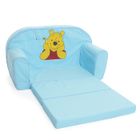 FAUTEUIL-CANAPE BEBE  DISNEY Sofa Winnie