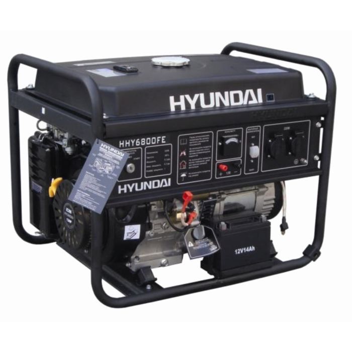 HYUNDAI Groupe électrogène de chantier 6000/6500W Achat / Vente