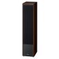 ENCEINTE - SONO MAGNAT Monitor Supreme 1000 Mocca