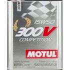  Huile MOTUL 300V Competition 2L 15w50