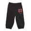 NIKE Pantalon de Survêtement Bébé