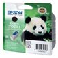 CARTOUCHE IMPRIMANTE Epson Cartouche d'encre T0501
