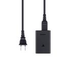 CABLE - CONNECTIQUE ADAPTATEUR SECTEUR / Accessoire PS Vita