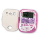  L'Agenda Des Secrets De Hello Kitty