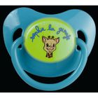 SUCETTE  VULLI 2 Sucettes Anatomiques en Silicone