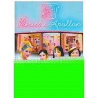 DVD SERIE TV DVD Venus et apollon