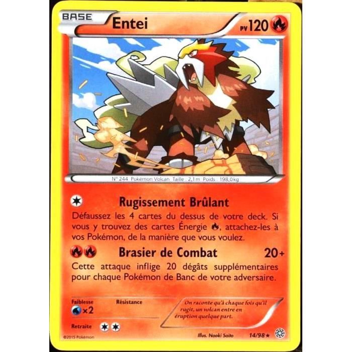Carte pokmon Rupture Turbo XY 09 - Pokemon