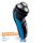 RASOIR ELECTRIQUE  PHILIPS HQ6940/16
