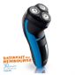 RASOIR ELECTRIQUE  PHILIPS HQ6940/16