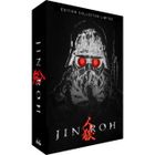 DVD DESSIN ANIME / ANIMATION / MANGA DVD Jin roh