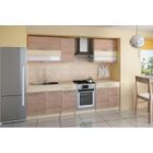  Cuisine équipée de 2m10 ELISE