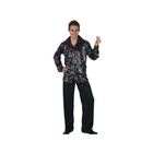DEGUISEMENT-PANOPLIE Deguisement Homme Disco