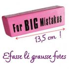  Gomme geante