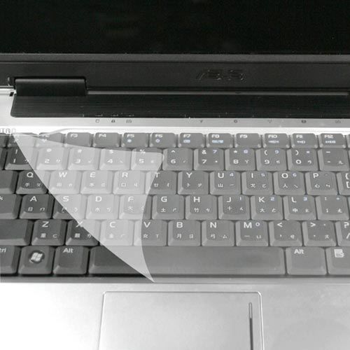 Clavier en silicone de protection pour clavier d'ordinateur portable