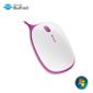 SOURIS Microsoft Express Mouse Pink