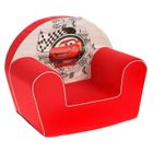 FAUTEUIL-CANAPE BEBE  CARS Fauteuil Mcqueen