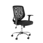 CHAISE DE BUREAU ALPHASON ATLANTA Fauteuil de bureau noir