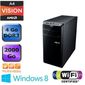  Asus CM1735-FR001S