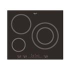 TABLE DE CUISSON - INDUCTION  Table de cuisson induction WHIRLPOOL ACM701IX
