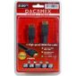 CABLE AUDIO VIDEO Dacomex Câble HDMI Plat A/A 3m