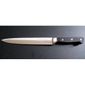 COUTEAU DE CUISINE  COUTEAUX A DECOUPER PRO. PRADEL EXCELLENCE