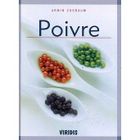 GASTRONOMIE / VINS Poivre