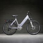  Vélo électrique de ville E-TOWN