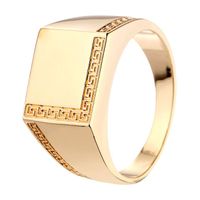 BAGUE MONPLAISIR Chevalière Mixte
