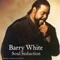 CD BARRY WHITE