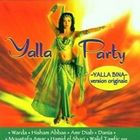COMPILATION YOGA NIDRA