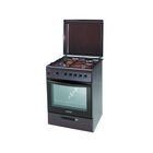  Cuisinière Gaz RCG6920MA  