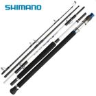  CANNE A PECHE CARANX KAIBUTSU STC 2.54M / 150G