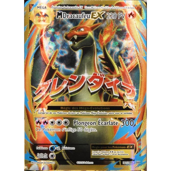 carte Pokémon 101 108 Méga Dracaufeu EX 220 PV FULL ART