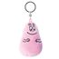 PORTE CLES BARBAPAPA - Porte clés peluche Barbapapa